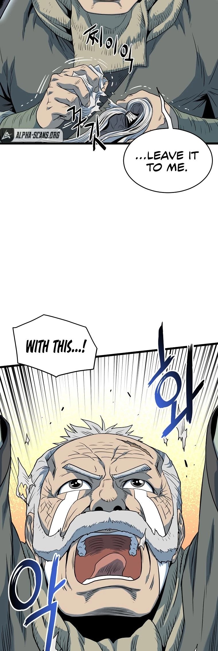 Murim Login Chapter 113 image 36